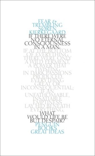 Fear and Trembling