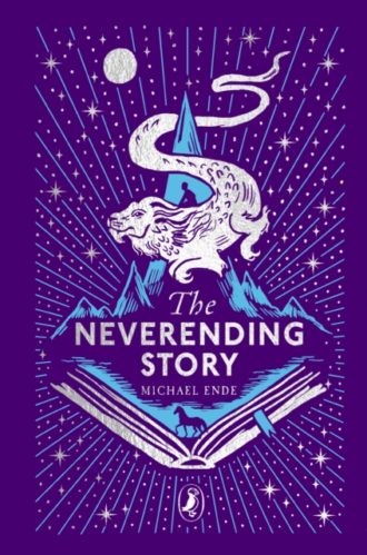 The Neverending Story : 45th Anniversary Edition