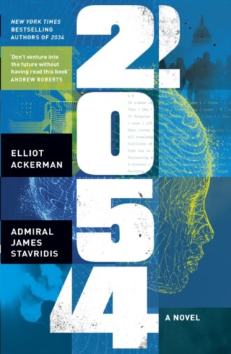 2054 : A Novel