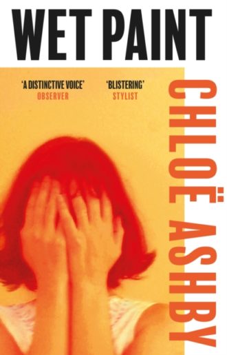 Wet Paint : The achingly poignant and darkly funny reader favourite
