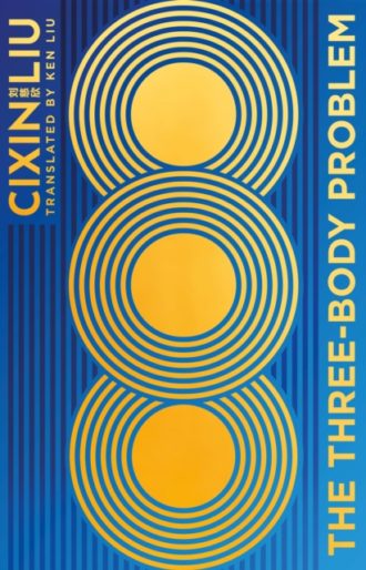 The Three-Body Problem : Now a major Netflix series