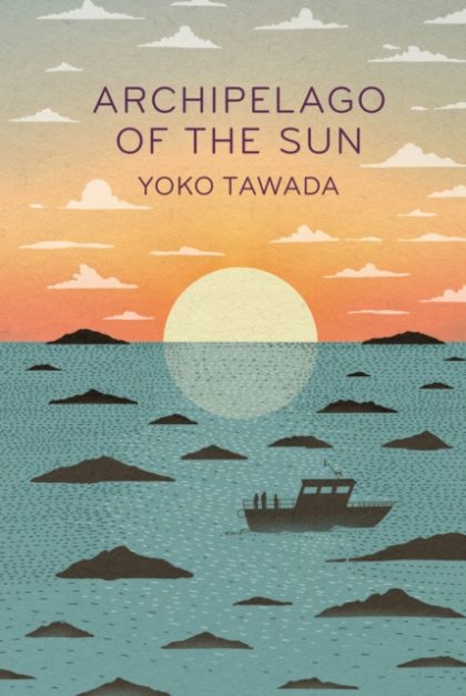 Archipelago of the Sun