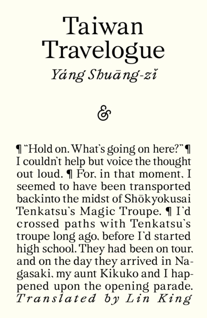 Taiwan Travelogue: Shortlisted for the 2026 International Booker Prize